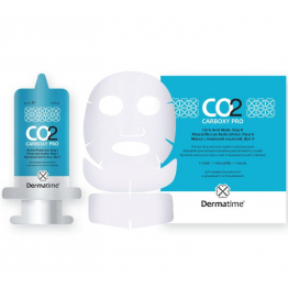 CO2 CARBOXY PRO (DERMATIME) – НАБОР НА ОДНУ ПРОЦЕДУРУ, 30 мл + Маска д/лица CO2 CARBOXY PRO (DERMATIME) – НАБОР НА ОДНУ ПРОЦЕДУРУ, 30 мл + Маска д/лица